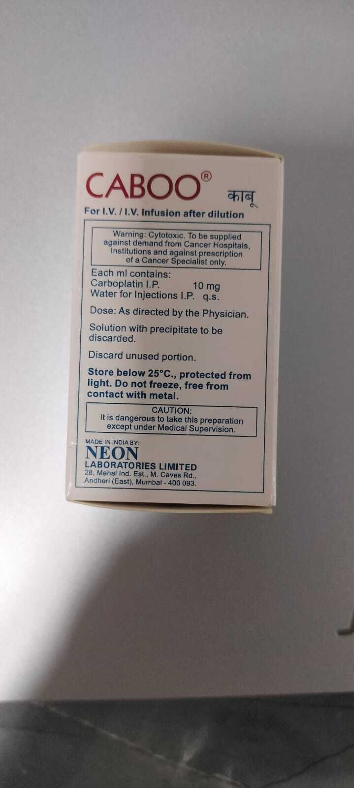 Caboo 150mg Injection - Dosage Form: As Per Suggestion