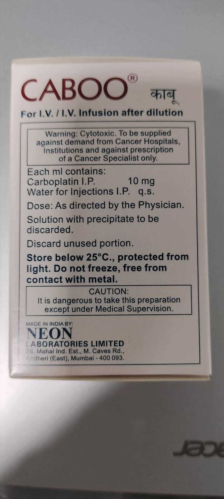 Caboo 450mg Injection - Origin: India