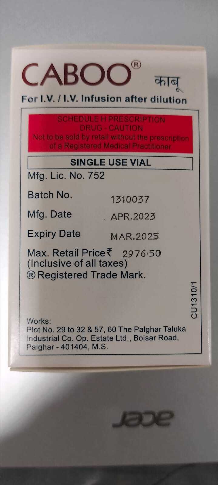 Caboo 450mg Injection - Origin: India