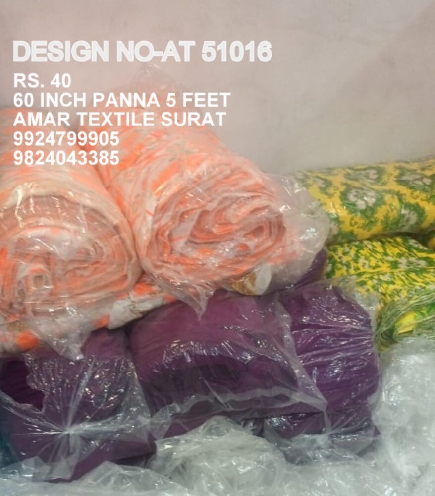 Taiwan Printed Fabrics Cloth - Good Quality, Full Size, Various Colors Available | Quick Dry, Washable, Strong & Perfect Density Texture