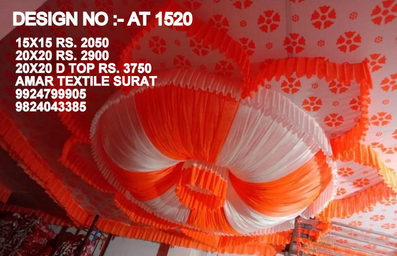 Washable Designer Tent Ceiling