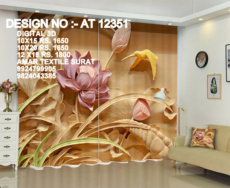 3d Tent Parda Decoration - Attributes: Washable