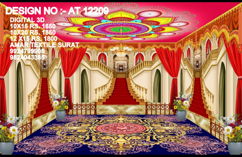 3d Tent Parda Decoration - Attributes: Washable