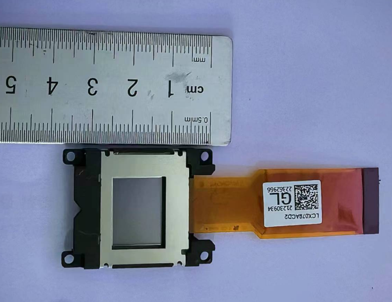 0.79 Inch Lcx079a Lcx079acd Projector Lcd Module