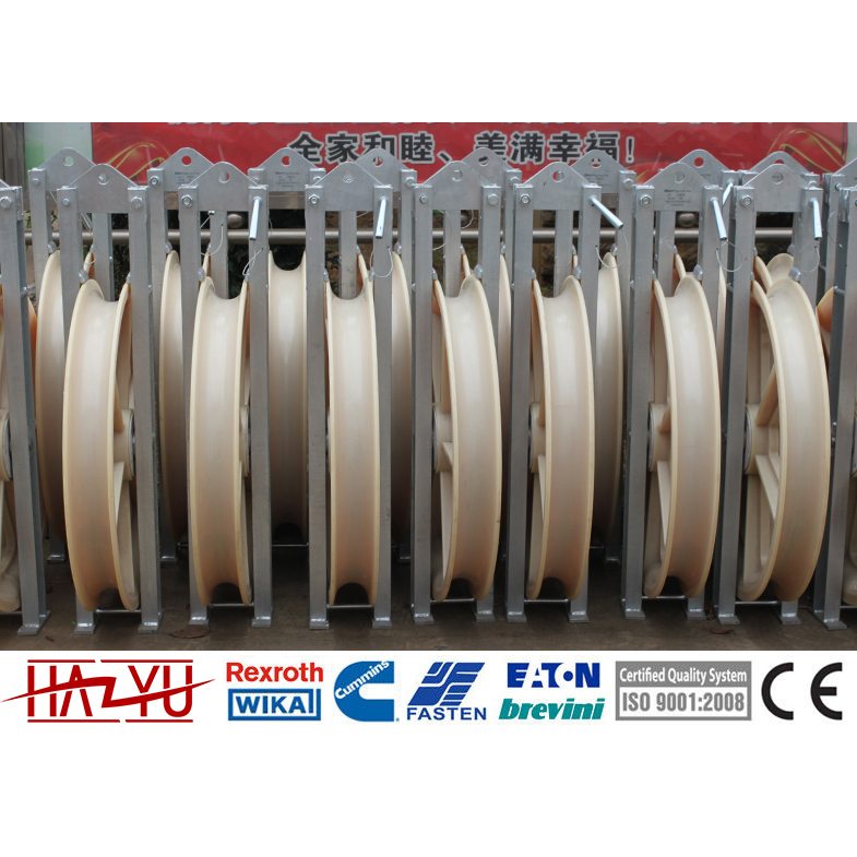 Conductor Stringing Block Pulley Pulley For Stringing Running Out Blocks - Usage: Transmission Line Tools