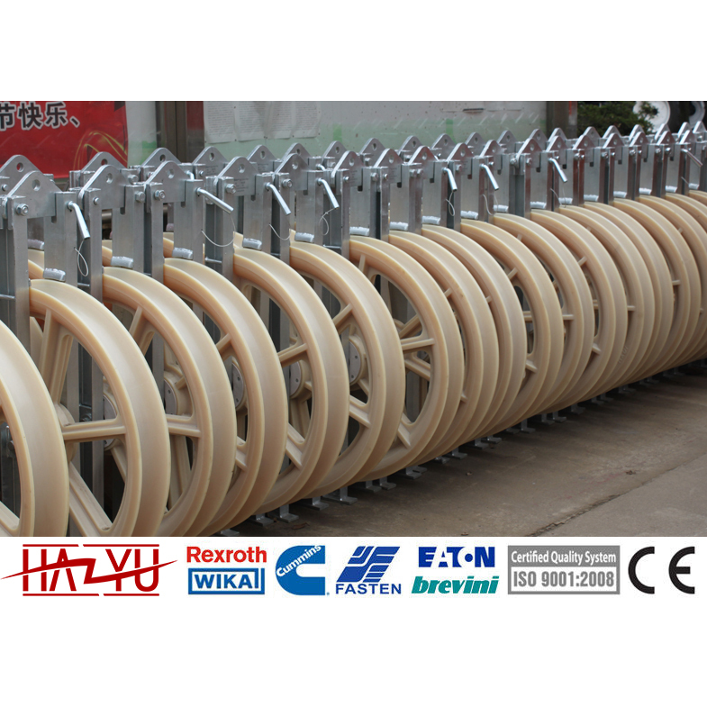 Conductor Stringing Block Pulley Pulley For Stringing Running Out Blocks - Usage: Transmission Line Tools