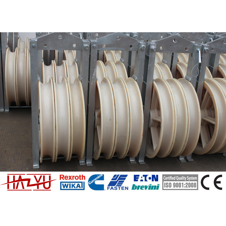 Pulley-block For 3 Bundle Conductors - Usage: Transmission Line Tools