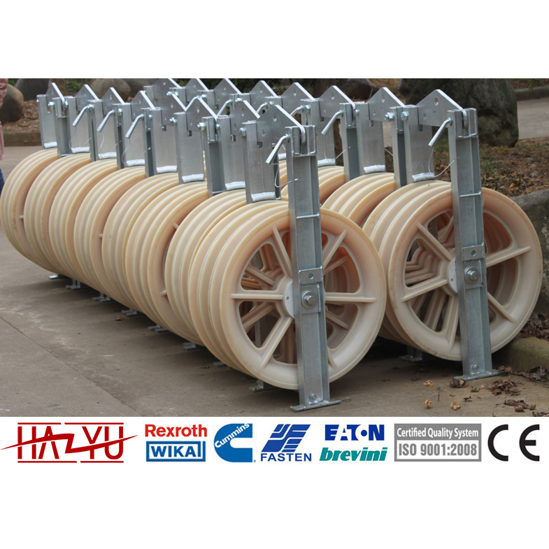 Pulley-block For 3 Bundle Conductors - Usage: Transmission Line Tools