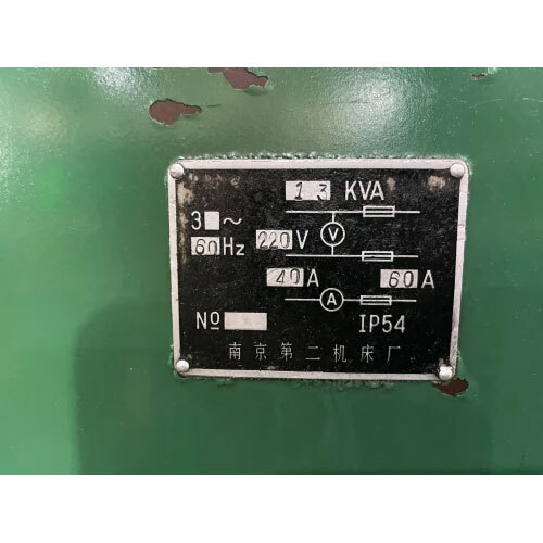 Cnc Gear Shaving Machine - Color: Green