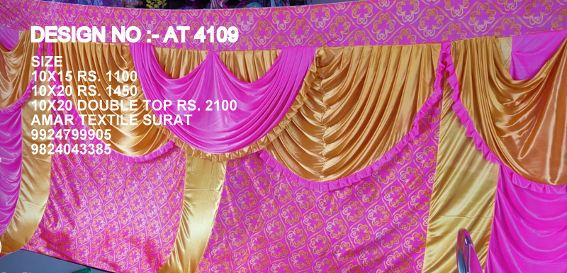 Wedding Parda Decoration - Attributes: Quick Dry
