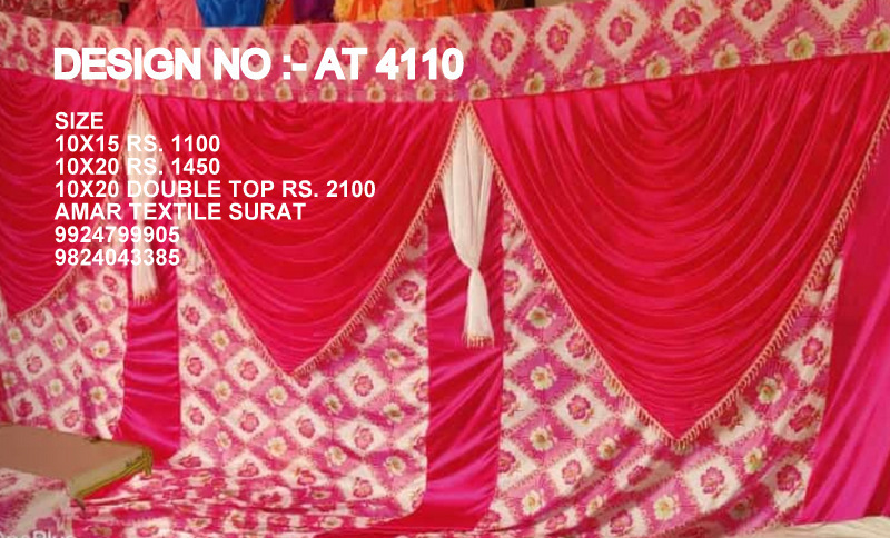 Wedding Parda Decoration - Attributes: Quick Dry