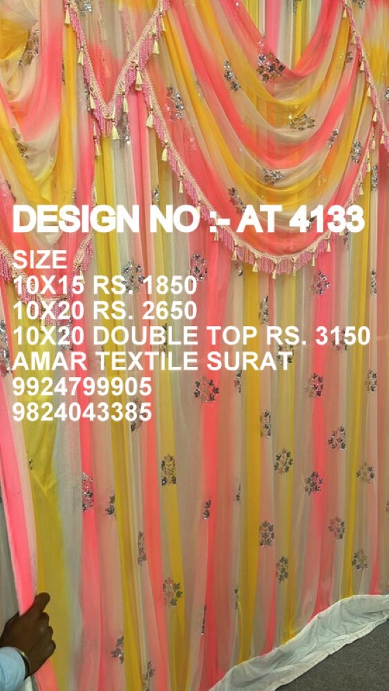 Wedding Parda Design - Full Size Cotton Blend Decoration | Quick Dry, Washable, Strong, Plain & Printed Patterns, Available In All Colors