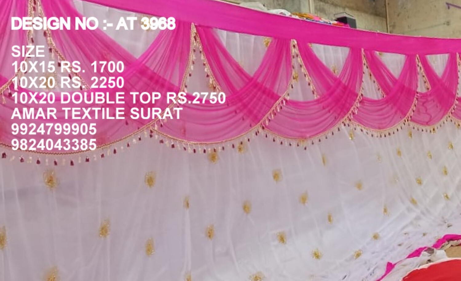 Sidewall Parda Decorate - Attributes: Quick Dry