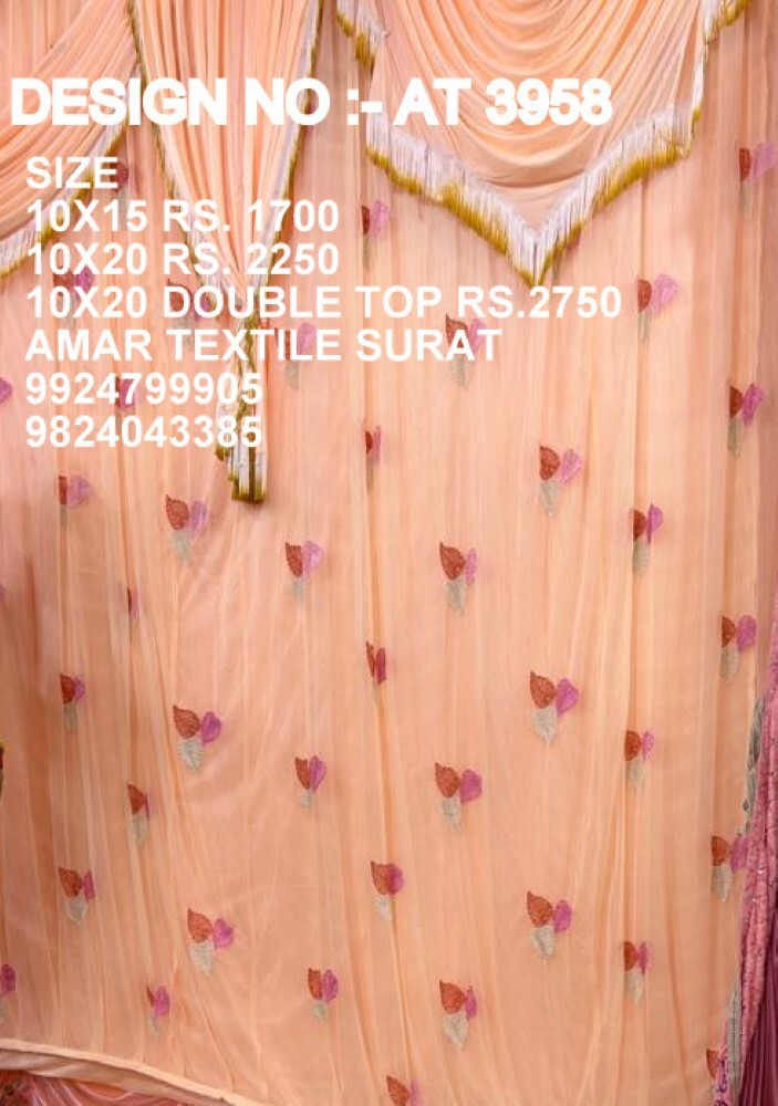 Sidewall Parda Decorate - Attributes: Quick Dry