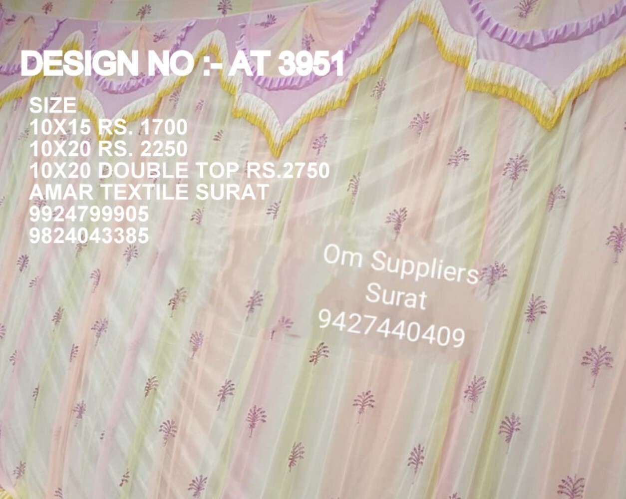 Sidewall Parda Decorate - Attributes: Quick Dry