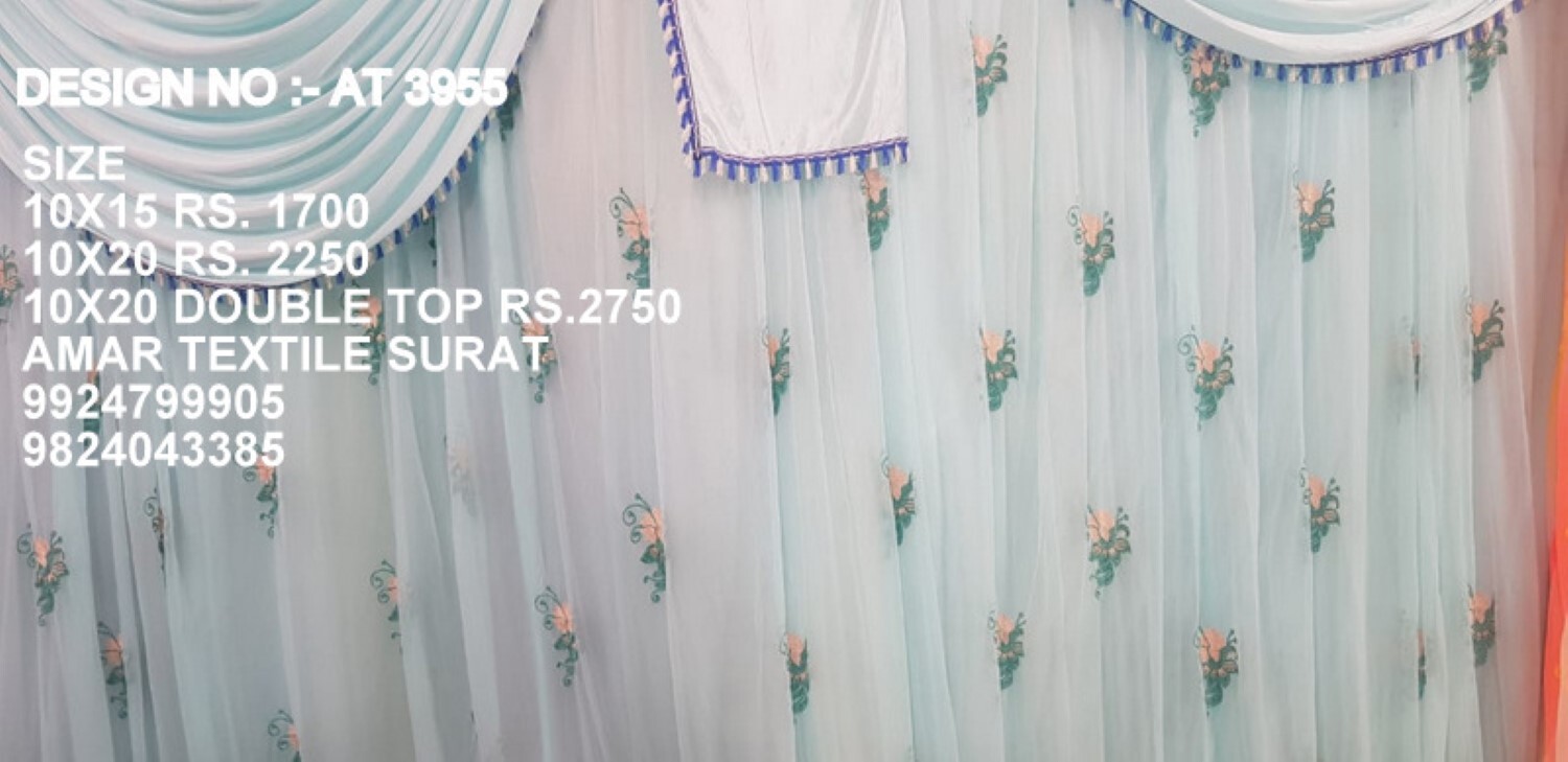 Sidewall Parda Decorate - Attributes: Quick Dry