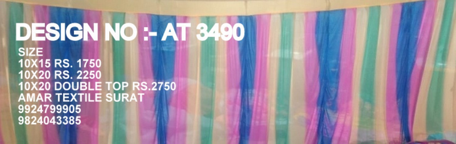 Sidewall Decorative Parda - Attributes: Quick Dry