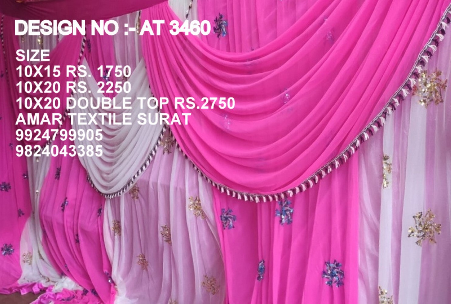 Sidewall Decorative Parda - Attributes: Quick Dry