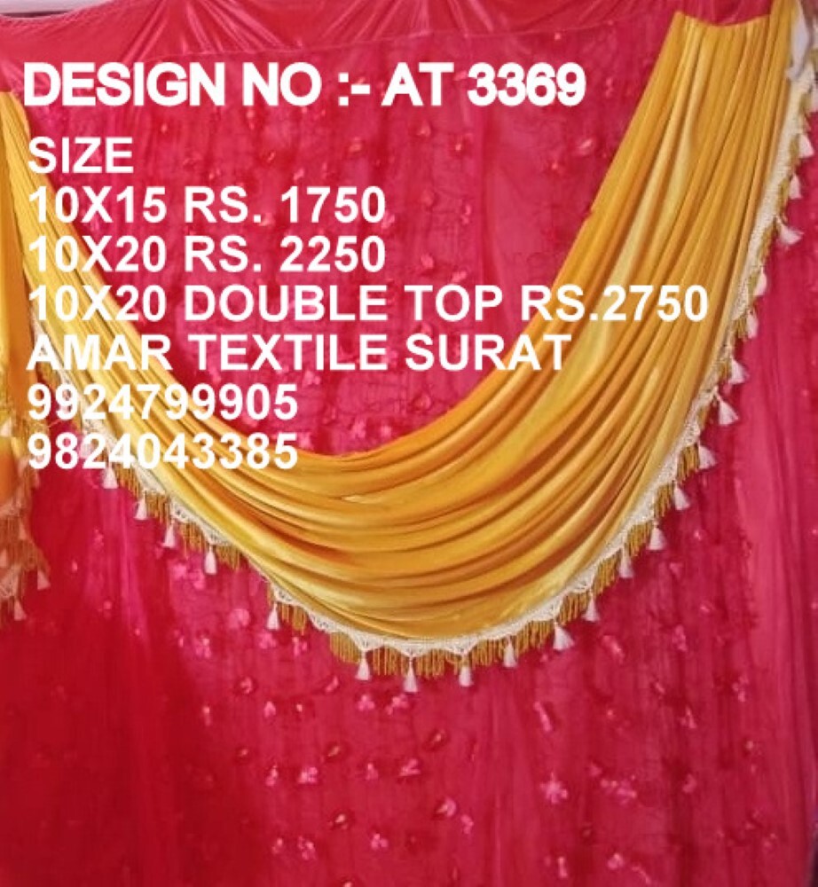 Sidewall Decorative Parda - Attributes: Quick Dry