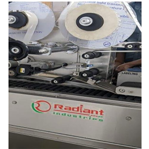 बीसीटी ट्यूब लेबलिंग और ऑनलाइन प्रिंटिंग मशीन