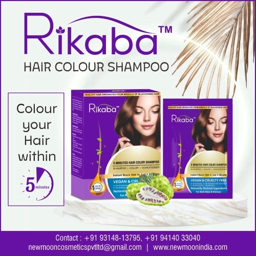 Shampoo Hair Colour Color Code: 1