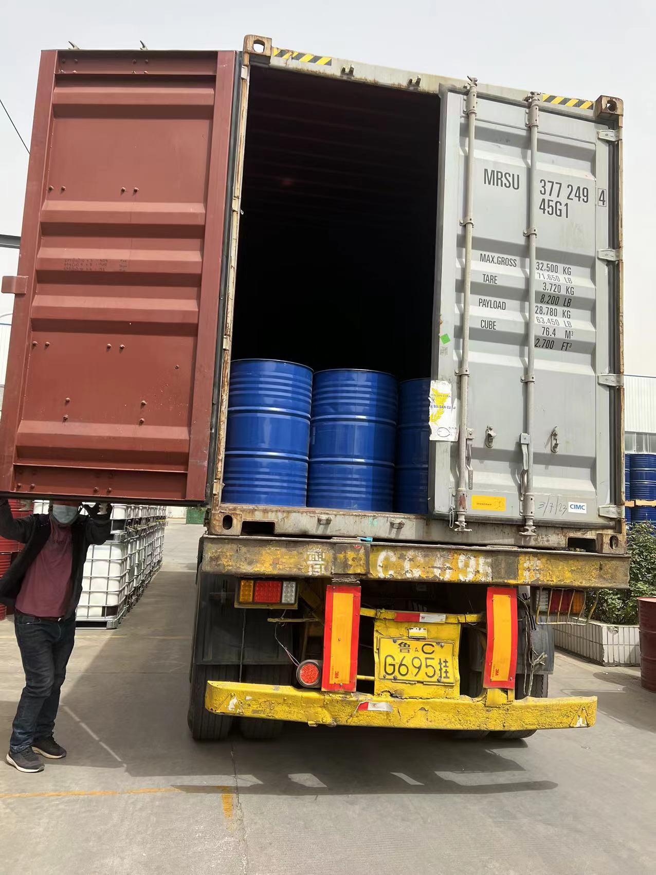 Synthetic End Amino Polyether Polyol For Curing Agent