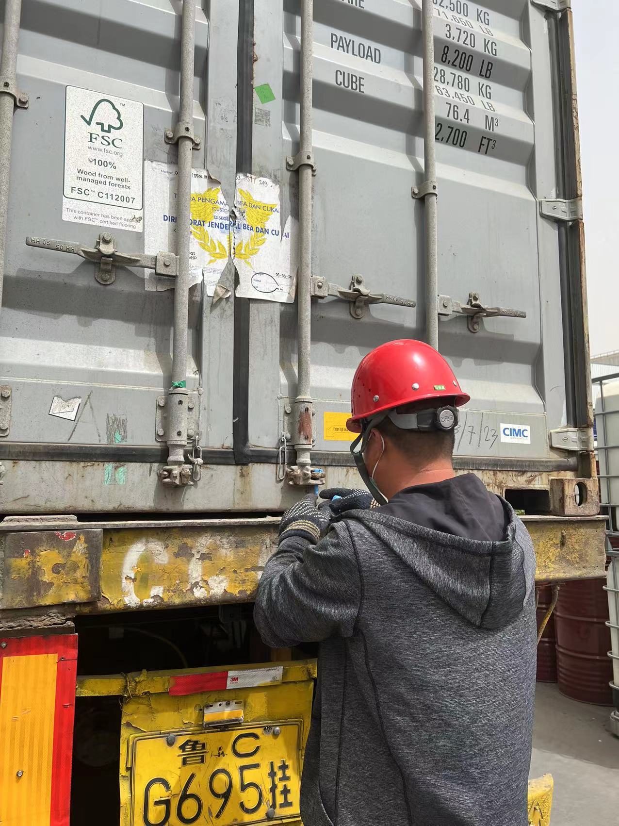 Synthetic Amino Polyether Polyol For Curing Agent