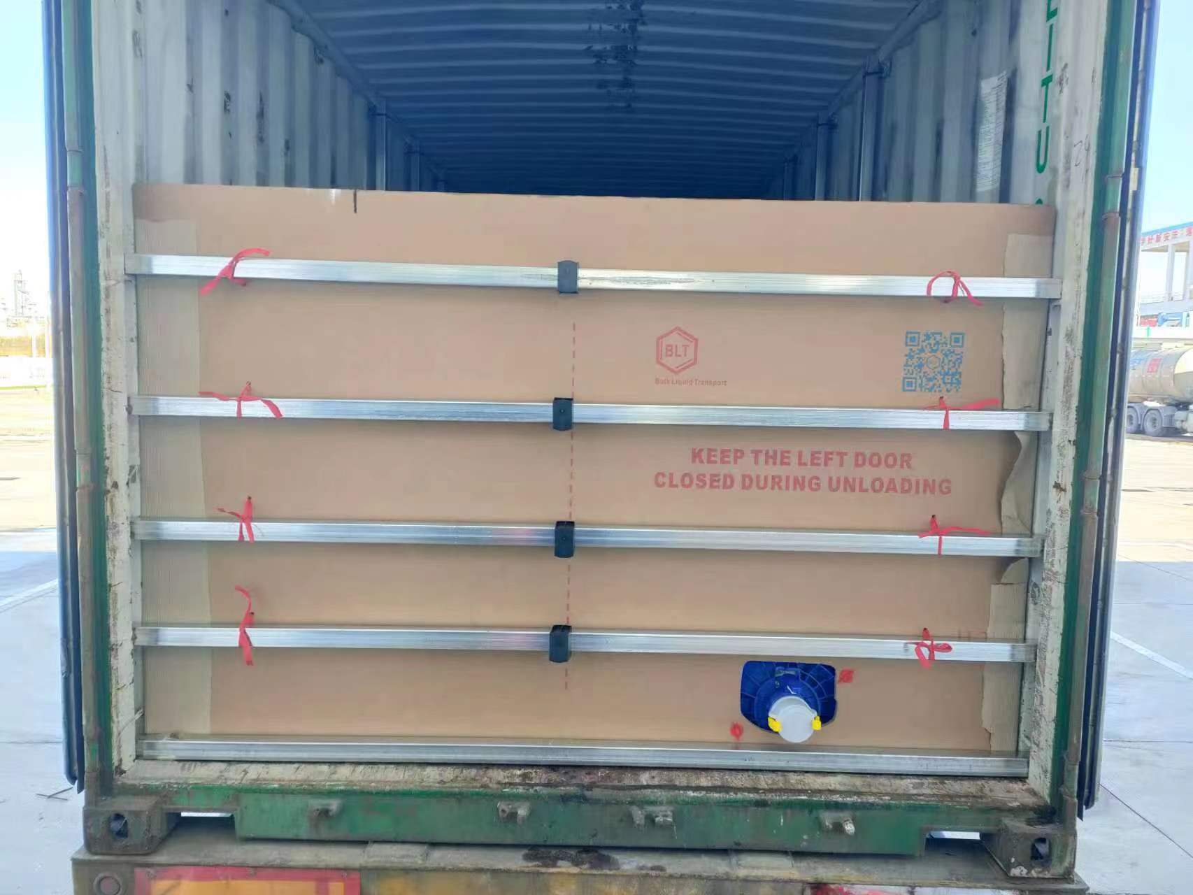 Synthetic Amino Polyether Polyol