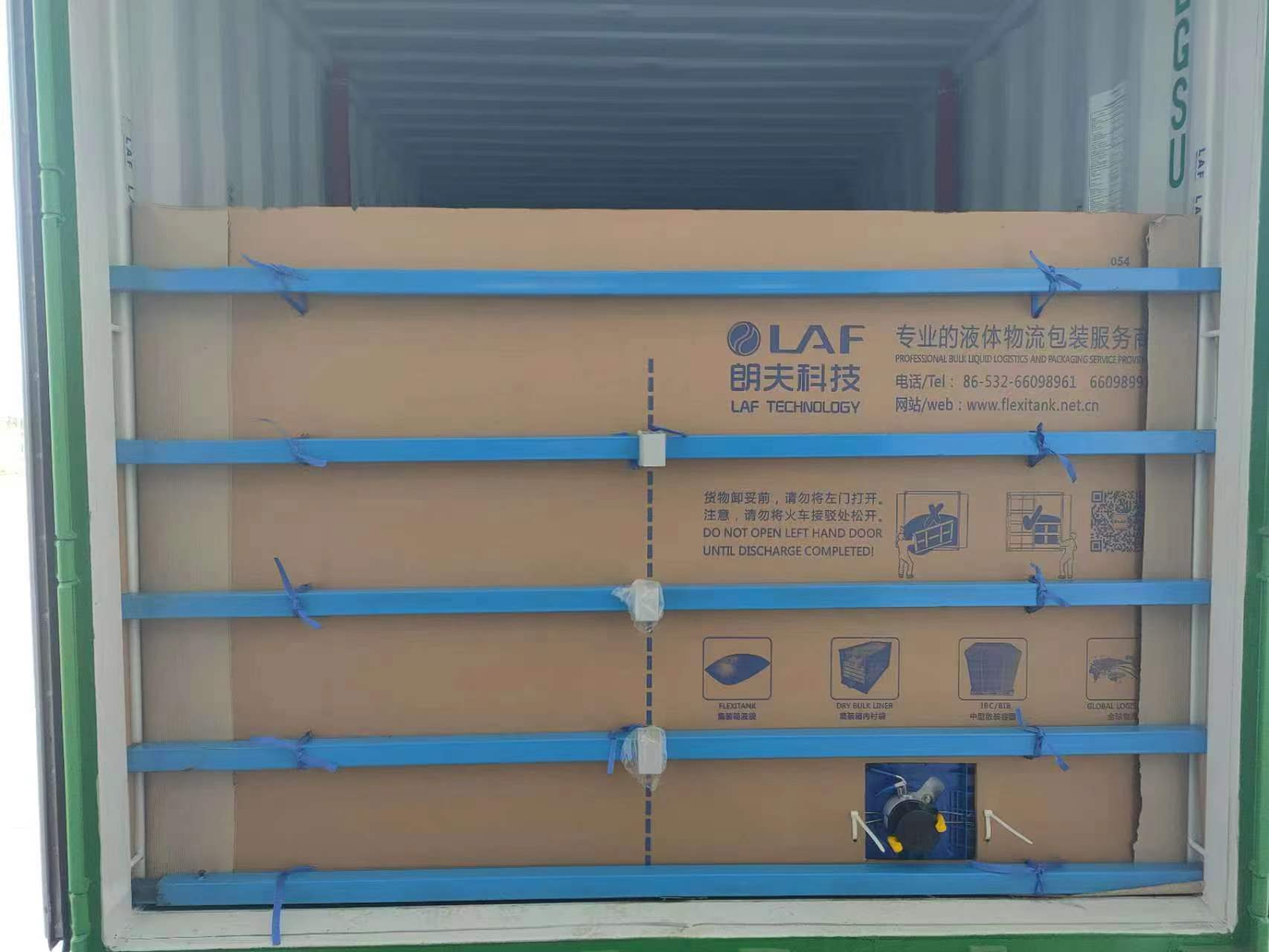 Synthetic Amino Polyether Polyol