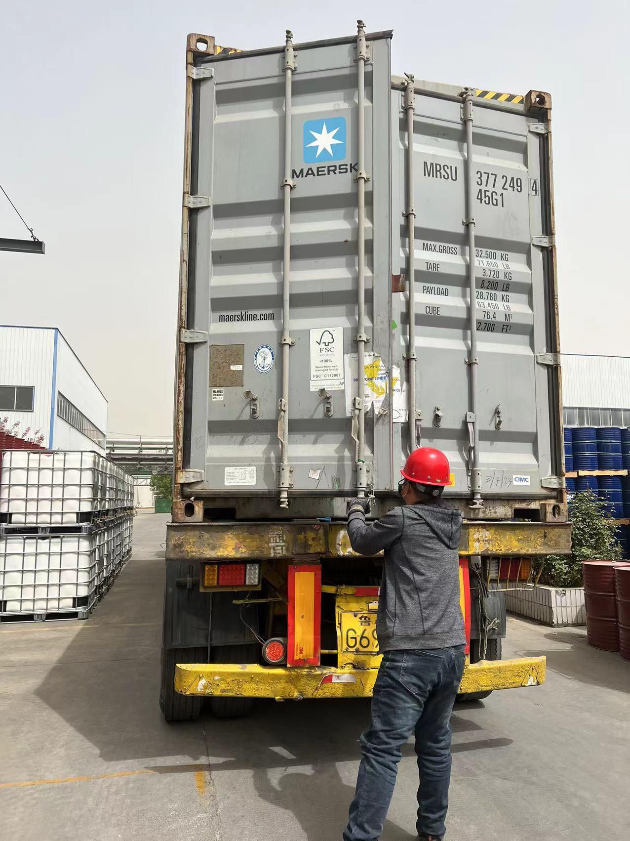 Synthetic Amino Polyether Polyol