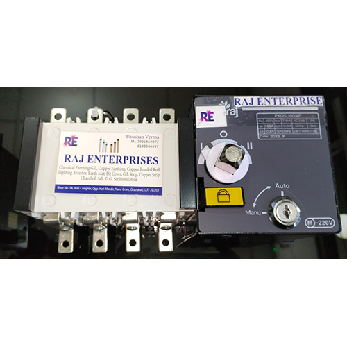 White/Black 100 Amp Raj Automatic Transfer Switch