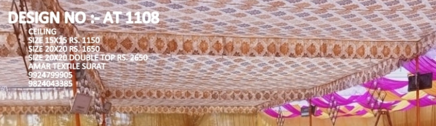 Ceiling Wedding Decoration - Color: All