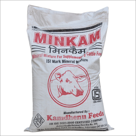 गाय के खनिज मिश्रण