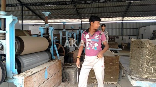 पेपरबोर्ड बनाने की मशीन