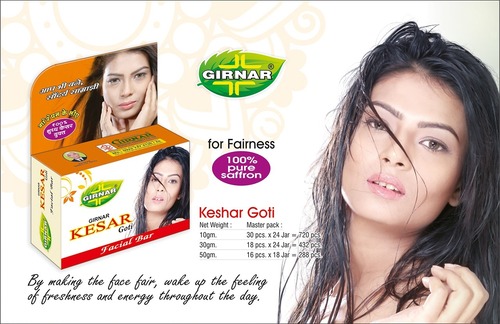 Girnar Kesar Goti 10Gm - Color: Yellow