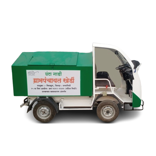 4 पहिया कचरा वाहन