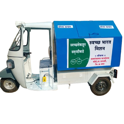 3 Wheeler E Cart Garbage Vehicle - Motor Power: Dc Bldc 1.2 Kw Kilowatt (Kw)