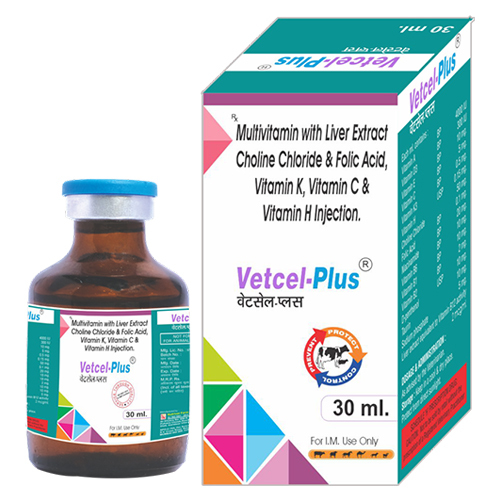 30 Ml Multivitamin With Liver Extract Choline Chloride Vitamin C And Vitamin H Injection - Physical Form: Liquid