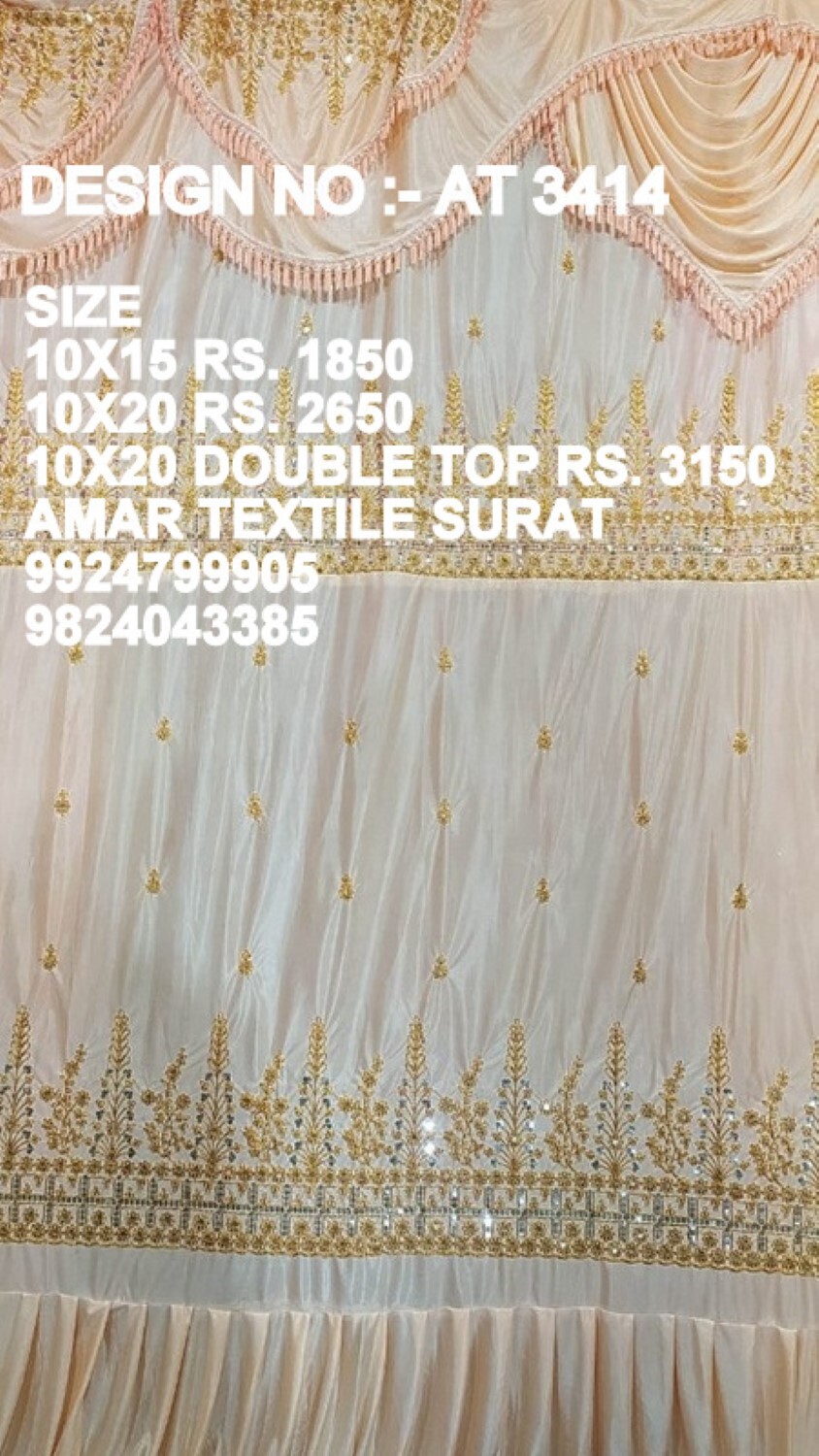 Wedding Parda Decoration - Good Quality, Full Length , Quick Dry & Washable, Embroidered And Printed Patterns, Strong Super Width Design