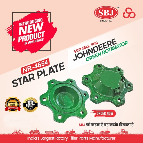 जॉनडियर हरे रोटावेटर के लिए उपयुक्त स्टार प्लेट