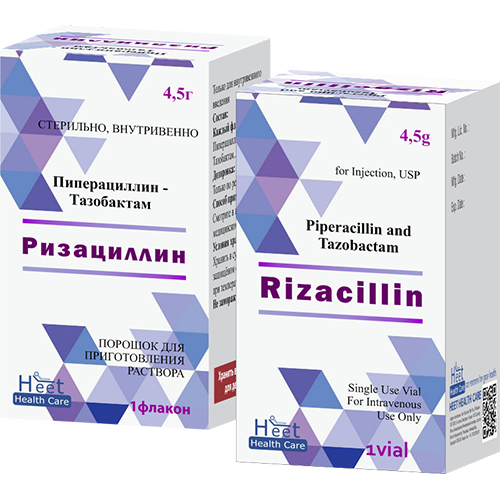 Rizacillin इंजेक्शन