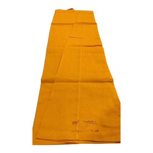 Different Available Ladies Yellow Cotton Petticoat