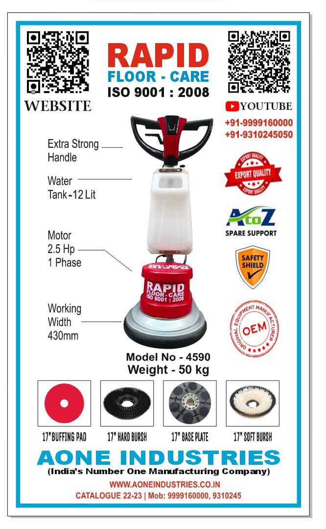 Single Disc Scrubber - 1500w Power, 175 Rpm Motor, 17" Scrubbing Width, 48 Kg Weight, 12l Tank Capacity, Electric Fuel Type, Red Color, 1230 Mm Height, 560 Mm Length, 465 Mm Width