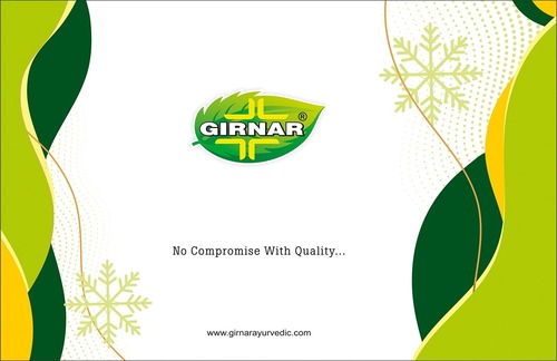 थर्ड पार्टी आयुर्वेदिक साबुन