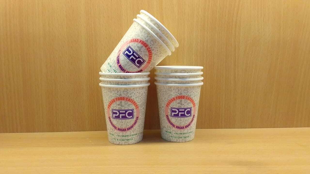 Paper Cup - 90 Ml, White | Disposable, Cold Resistant, Heat Resistant, Printed Design, Suitable For Event And Party Supplies