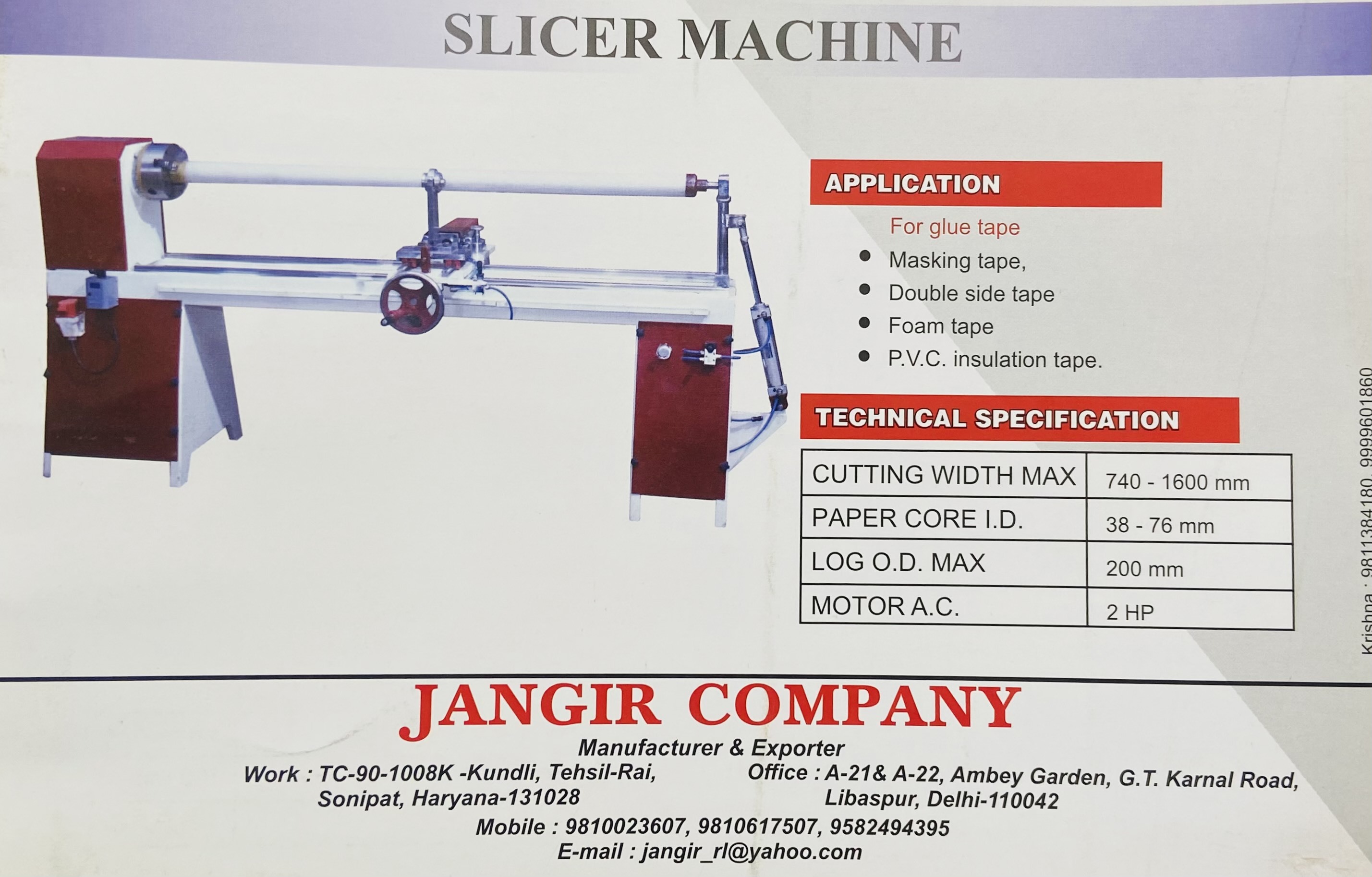 Multi Purpose Tape Slicer Machine - General Use: Industrial