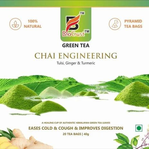 प्राकृतिक हरी चाय की पत्तियाँ