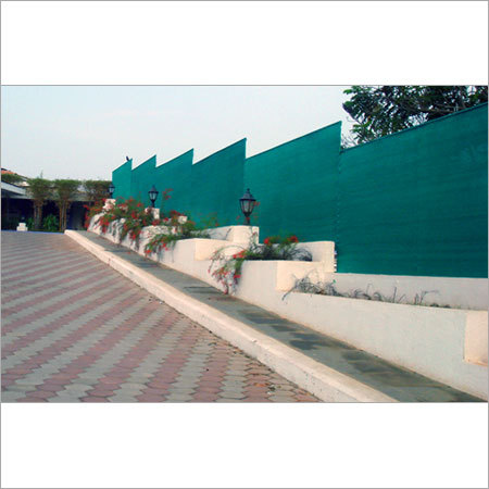 सूर्य छाया नेटिंग