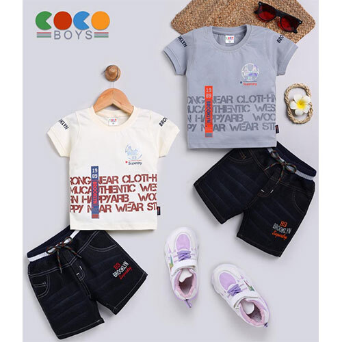 Multicolor 1561 Boys Demin Set