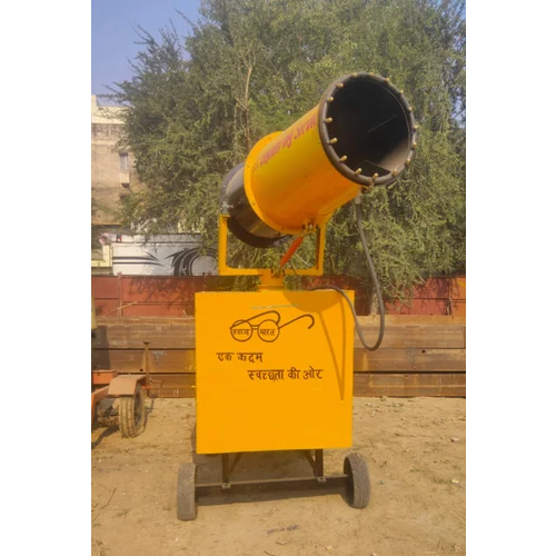 सेमी ऑटोमैटिक एंटी स्मॉग गन